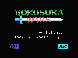 Bokosuka Wars